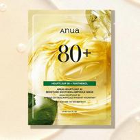 Anua Širdies lapų 80 drėkinamoji raminamoji ampulės kaukė 25 ml x 10 lapelių, Drėkinamoji, Korėjos kosmetika, K-beauty, mėginys yellow