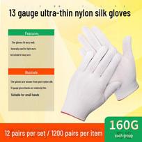 Cotton Yarn Work Gloves for Construction and Labor Protection