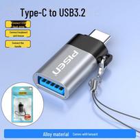 Pisen USB-C Adapter for Apple PD & Android Charging Cables Type-c to USB3.2 adapter with lanyard