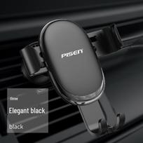 PISEN Gravity Car Phone Mount - Air Vent Holder & Navigation Bracket juoda