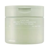 Celimax Eraser vieno žingsnio švelnios valomosios pagalėlės, 60 vnt.