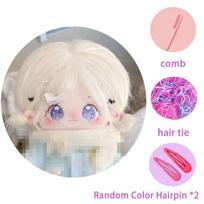 20 cm smėlio spalvos plaukų medvilninė lėlė, mielas ir šaunus žaislas, žaislų rinkinys, žaislų drabužiai, tinka anime gerbėjams, vaikų Helovino dovanos Skeletonless white