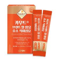 1 box of GNM Kamut Enzyme Dietary Fiber 1 box of Kamut enzyme