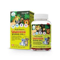 Naturalize Multivitamin Decoration 60 pieces (1 month supply)