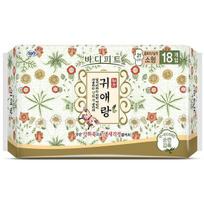 Sophie Gwiaerang Ultra Wings Small 18P / Medium 14P / Large 14P 3 types, choose 1 Large 14P