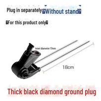Dual-purpose Black King Kong Bracket Turret Fishing Rod Holder with Ground Plug, Telescopic Design. individually plugged in without bracket