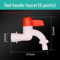 Plastic Quick-Open Freeze-Resistant Faucet Valve for Washing Machine - Large Flow Switch and Plumbing Parts