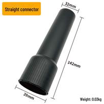 Midea Geno Vacuum Hose Connector: Universal 32-35mm Adapter for Household & Industrial Cleaners black