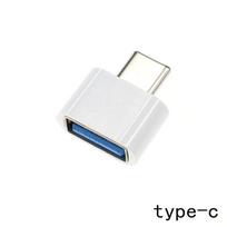 OTG Adapter Type-C To USB Female Compatible Tablet Universal Card Reader Converter balta