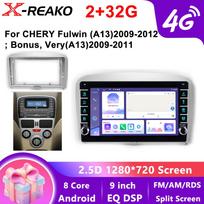 Pagrindinis automobilio radijas Multimedijos vaizdo grotuvas Android 13 Chery Fulwin 2 2009 2010 2010 2012 Navigacija GPS 4G 8 branduolių Carplay Auto NE 2DIN DVD 8 core 2GB+32GB