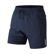 Quick-drying Beach Pants Casual 5-point Shorts Sports Shorts Men's Breathable Training Fitness Shorts Summer Casual Outdoor Five-point Pants XS tamsiai mėlyna spalva
