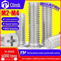 Nickel-Plated Carbon Steel Cross Slot Countersunk Machine Screw M2-M4 M3*4*3.5 (1,000 pcs)