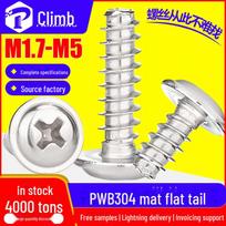 304 Stainless Steel Self-Tapping Screw with Washer, Pan Head, M2.6/M3/M4 M5*18*10.5