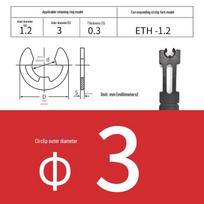 Multi-Function Circlip Pliers: E-Type and C-Type Snap Ring Installation Tool