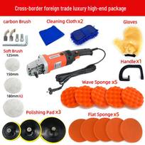 International Car Polishing & Waxing Machine Set - EU/UK Standards