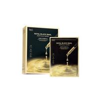 Dr.G Karališkoji juodųjų sraigių ampulė kaukė 30ml*10vnt 1 set black