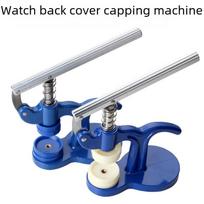 Laikrodžio galinio dangtelio presavimo ir baterijų keitimo įrankis – mėlynai šlifuota apdaila Model A: Watch Cover Press (White Grinding)