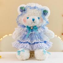Lolita Bear Doll Doll Doll Wearing Skirt Hug Bear Teddy Hug Pillow Girl Plush Toy Cute 50cm