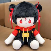 Two-dimensional Nezha Doll Doll Creative Cartoon Ao Bing Doll Plush Toy Lotus Cake Doll Birthday Gift 40 cm