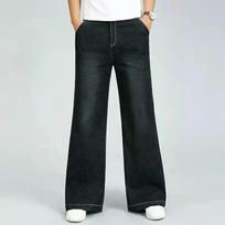 High-waisted Straight-leg Wide-leg Denim Micro-flared Pants Autumn Thick Loose Straight-leg Jeans Men's All-match 36 juoda