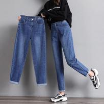 Elastic High Waist Baggy Harem Jeans Women Casual Vintage Stretch Denim Pants Korean Fashion Streetwear Big Size 33 Vaqueros 33 mėlyna