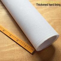 Lipnios dervos austas pamušalinis audinys užuolaidoms, skrybėlėms ir juosmenims Model 240, 50 meters per roll, sold by roll