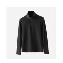 480g Men's Thickened German Velvet Lapel Half-Zip Top (DZ027) for Autumn/Winter XXXL 175-200 jin