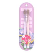 Mike Soft Hair Travel Toothbrush Set: High-Grade Curved Brush for Couples, Portable Adult Double Pack for Home Cleaning.