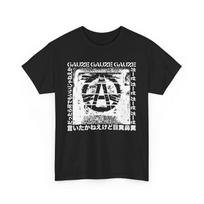 230 Gsm 100% Cotton Gauze T Shirt Classic Old School Japanese Hardcore Unisex Didn T Say It XXS juoda