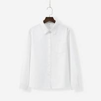 Ben Zuozhong College-Style Autumn JK Uniform with High-Heeled Jacket L