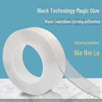 Nano Tape: Strong Punch-Free Traceless Double-Sided Adhesive - Transparent, Washable, Acrylic Storage Solution Nano color box; thin box white