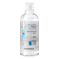 KISSMWAH Hydrating Essence with Hyaluronic Acid & Niacinamide
