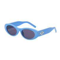 Personalized Small Frame Sunglasses Men'S Sunglasses Women'S Tide Uv Protection Glasses