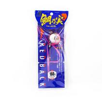 Major Craft Tai Rubber Tainomi 160 grams TM-160 03 (0618)