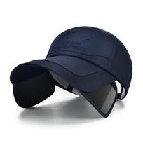 Kepurė, vasarinis lauko nuo saulės apsauginis skydelis, kasdienė sportinė mada, korėjietiška versija, pakeliamas kraštelis, vyriškos ir moteriškos beisbolo kepuraitės Adjustable tamsiai mėlyna spalva