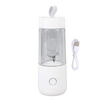 Portable Blender for Shakes Smoothies Rechargeable Electric Cordless Personal Cup White for Travel L gray
