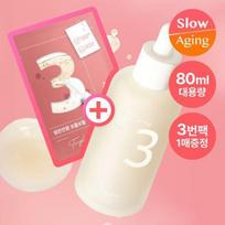 NUMBUZIN No. 3 Smooth Texture Serum 80ml Special (+ No. 3 Texture Serum Pack)