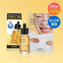 COSRX Propolis Light Ampoule 40ml special (+1 mask pack) white