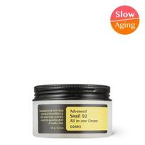COSRX Advanced Snail 92 All-in-One Cream 100ml black