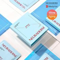 Medytox Neuraderm Hydro Šviesinanti kaukė pakuotė 5 lapeliai