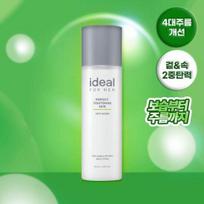 Idealu vyrams Puikus elastingumas Oda 150 ml (2024 AD)
