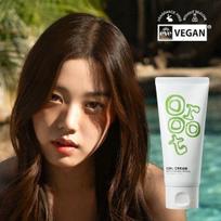 Oroot Vegan Curl Cream 100ml brown