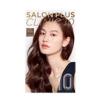 Mise-en-scène Salon 10 Hair Dye 8 Colors (Dye + Gray Gray Use) 6CB camel brown