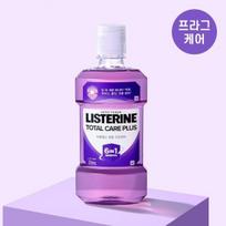Listerine Liquid Total Care Plus 250ml (All-in-one)