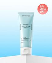 Dewytree Urban Shade Cool Calming Moisture Line 150ml Spf50+ Pa++++ NONE
