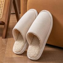 Men's and Women's Winter Indoor Non-Slip Plush Cotton Slippers Fits 34-35