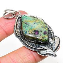 Ruby in Fuchsite Ethnic Handmade 925 Sterling Silver Jewelry Pendant 2.68  W7G01