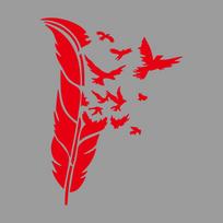 Vivid feathers transform into an eagle creative&funny stickers for cartoon fans&lover,high quality for car trucks motorcycles S