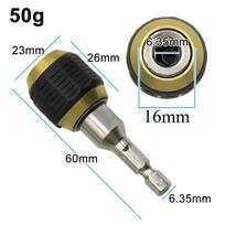 60mm 150mm Pop Up Type Hex Shank Couplers Large Head Pop-up Quick Release Self-locking Hexagonal Handle Extension Rod Tool