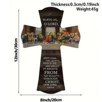 Velykų festivalis Garsus paveikslas Paskutinė vakarienė Skaitmeninė aliejinė tapyba Kryžius Bažnyčia Sieninė pakabinama dekoracija